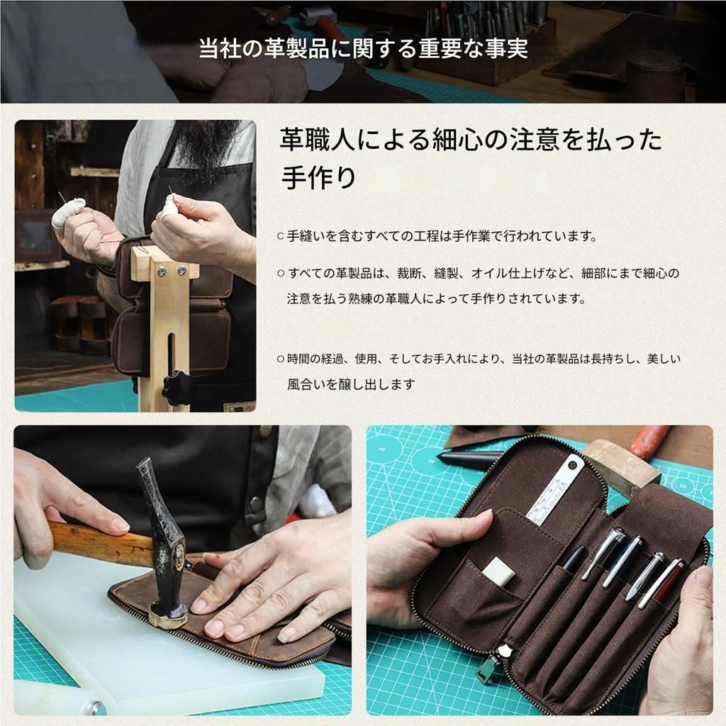 Dom Teporna Handcrafted Retro Leather Pen Case, Crazy Horse Leather, Holds 4 Pens, Coffee Color, Stylish Stationery Case for Students and Businesses (