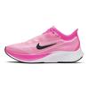 Nike Zoom Fly 3 True Berry Women's AT8241-600
