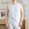 Men's Pure Cotton Sleeveless T-Shirt Vest