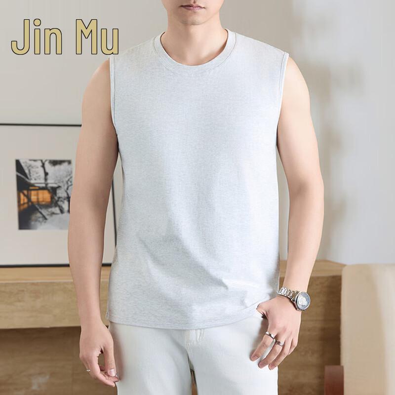 Men's Pure Cotton Sleeveless T-Shirt Vest