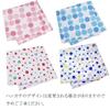 [Osaka Choseido] Folding Fan for Women, Stylish, Business Use, Includes Fan Case and Handkerchief, A