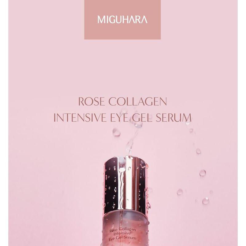 MIGUHARA - Rose Collagen Intensive Eye Gel Serum