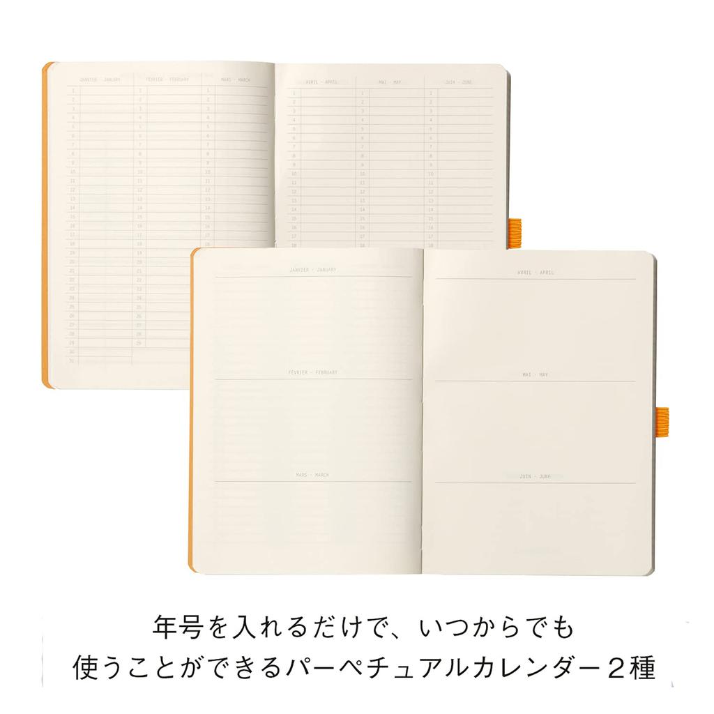 Rhodia Rhodia Rama Goal Book Dotted 240 Italian Leather CF117801 Notebook, A5, Grid, Pages, Cover, Nakara,