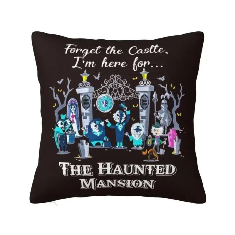 Fashion Haunted Mansion Logo Cushion Covers Halloween Grimace Ghosts Throw Pillow for Sofa Car Square Pillowcase Decoration