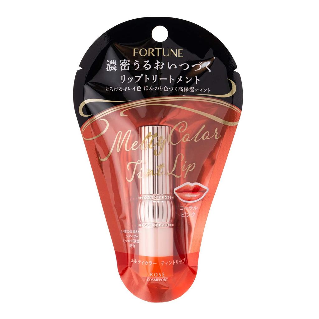 FORTUNE KOSE Melty Color Tint Lip Lip Balm with a Subtle Blooming Berry Coral Scent, Pink, 3.4g (x 1)