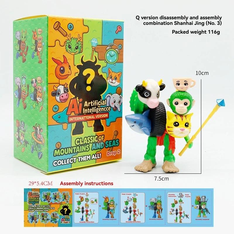 Creative Mini Diy Italian Brainrot Figurine Toys Cute Disassembly Assembly Fusion Model Desk Ornaments Children Birthday Gift