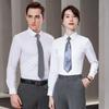 Unisex Non-Iron Stretch Professional Long Sleeve Shirt