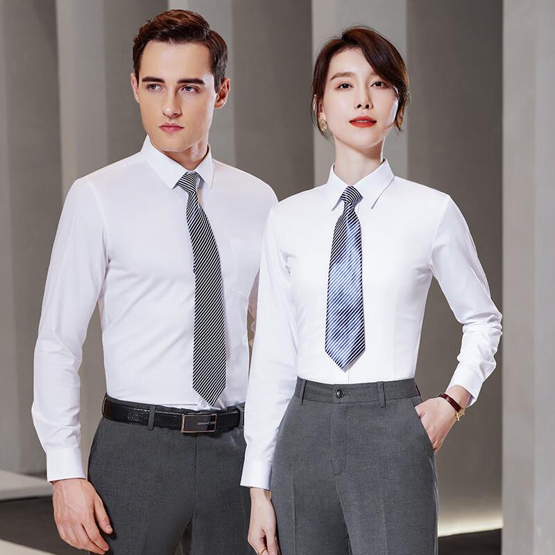 Unisex Non-Iron Stretch Professional Long Sleeve Shirt