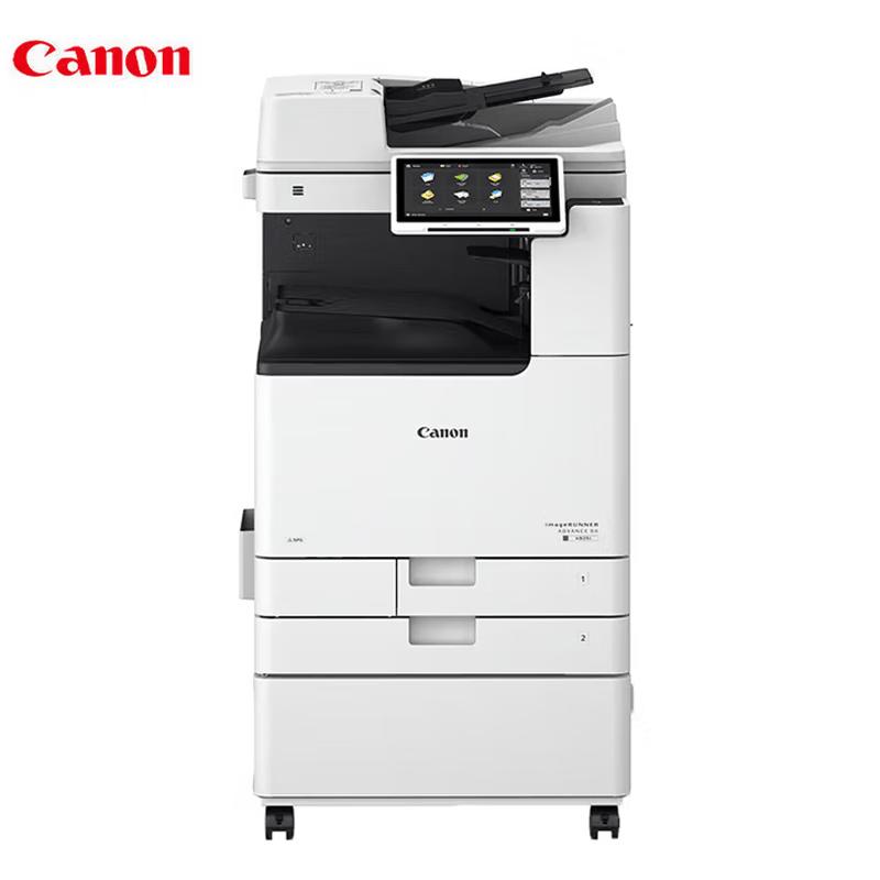 Canon Office Printing Solutions CN Plug (adapter Included)
