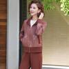 Yalu Women's Autumn Sportswear Two-Piece Set