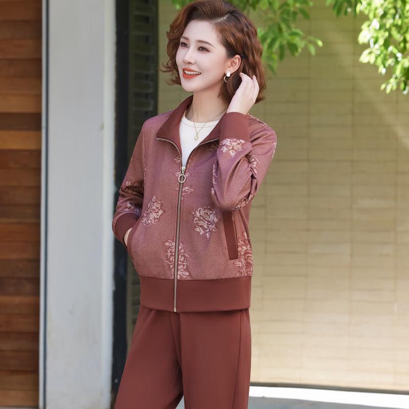 Yalu Women's Autumn Sportswear Two-Piece Set