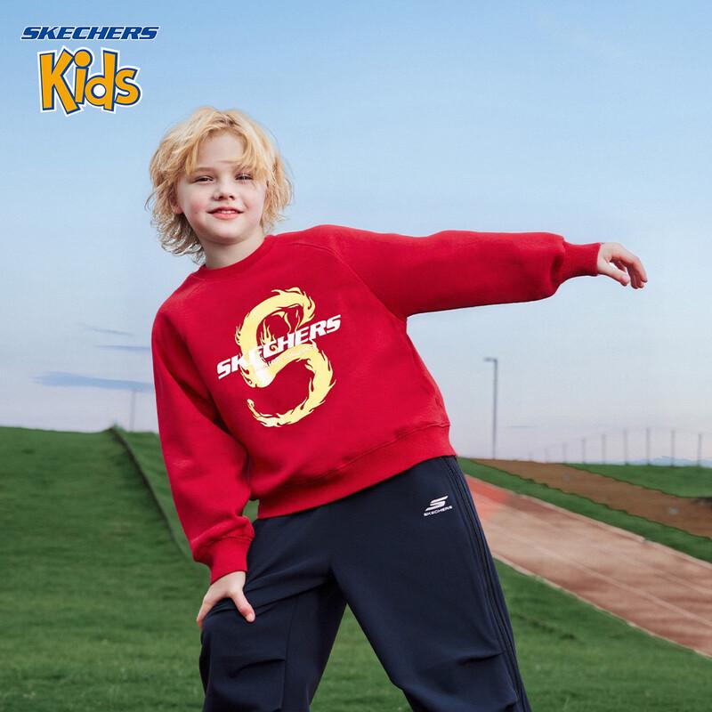 Skechers Boy's Fashion Print Knitted Pullover Hoodie