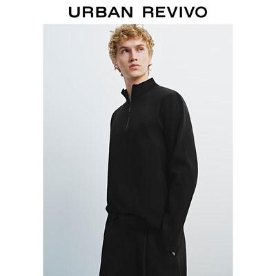 Teplé oblečení – Svetry