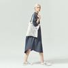 Maze Canvas Bag