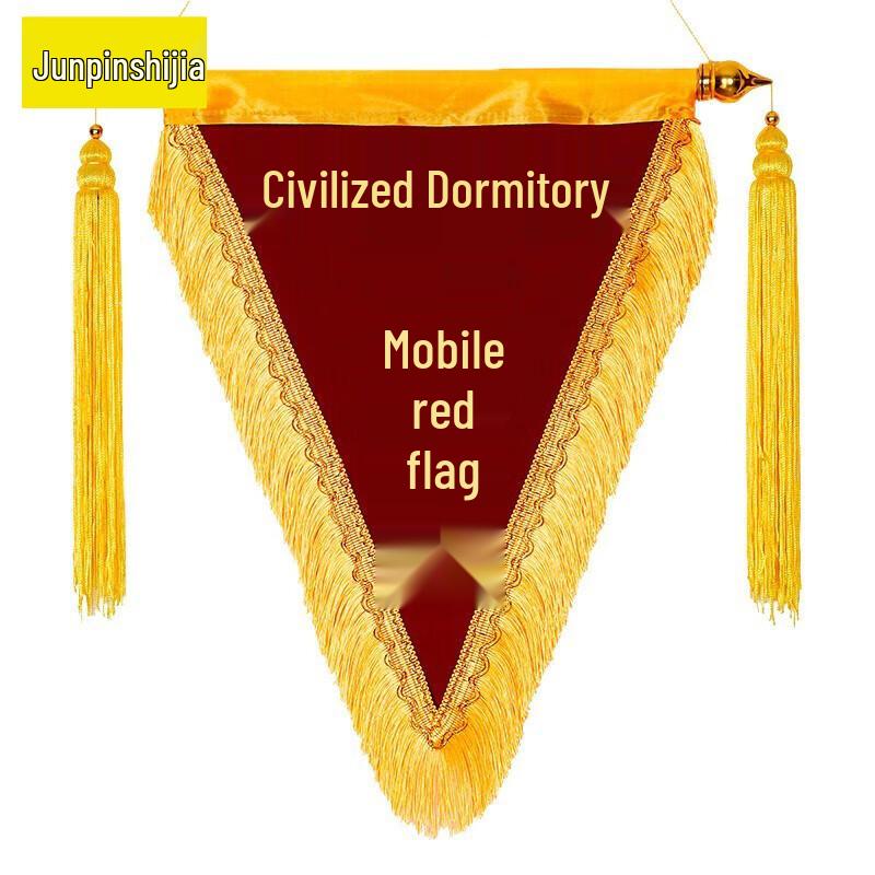 Red Velvet Commemorative Triangle Flag