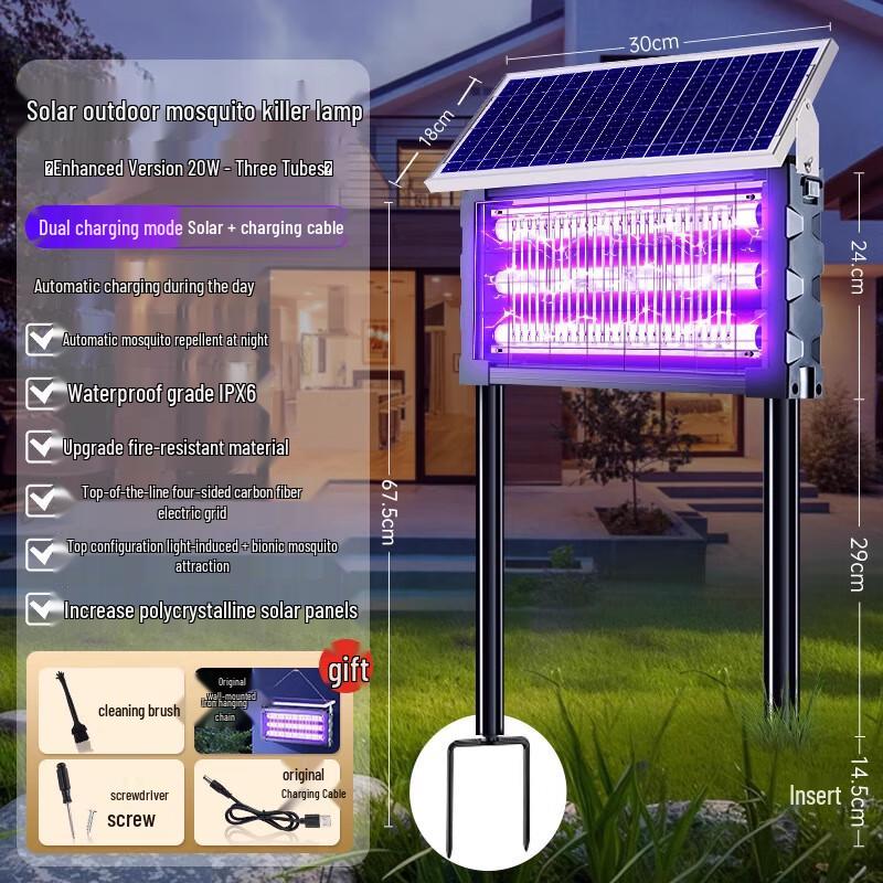 You Sijia Solar Electric Mosquito Zapper Lamp