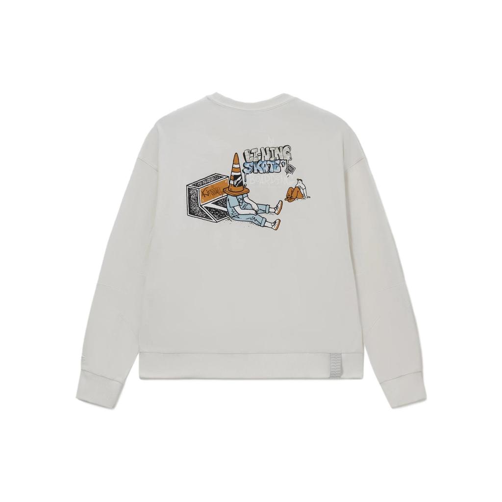 Li Ning Skateboard Sweatshirt Men's Ecru AWDS165-2