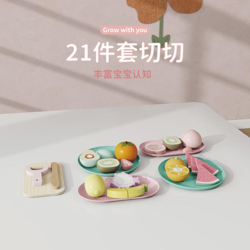 Children's Play-house Simulation Wooden Fruit Cutting Board Plane Kitchen Toy