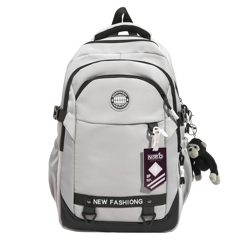 Рюкзак большой вместимости для старшеклассников, мужской водонепроницаемый рюкзак светло-серый