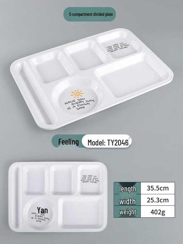 Melamine 5-Compartment Cafeteria Tray