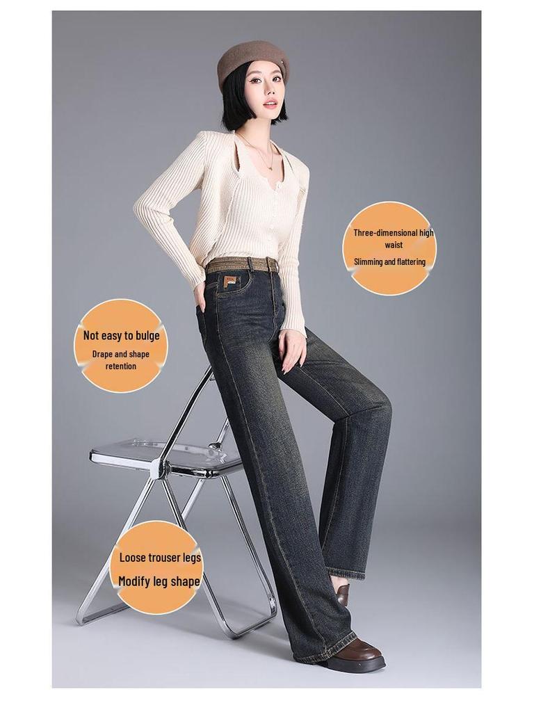 Women's Spring 2026 Retro Blue High-Waisted Wide-Leg Jeans - Fashionable Casual Style