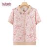YUZHAOLIN 2026 Women's Summer Floral Print Short-Sleeve T-Shirt