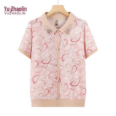 YUZHAOLIN 2026 Women's Summer Floral Print Short-Sleeve T-Shirt