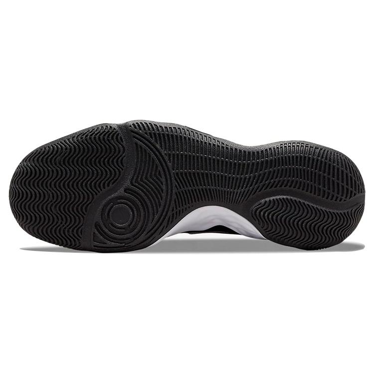 Nike Fly.By Mid 3 'Black White' Men's DD9311-003