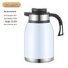 Shangqi 1.2L Stainless Steel Thermal Carafe
