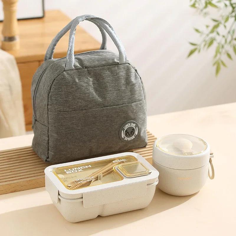 Bento Box Water Cup/soup Bowl with Grease Proofing Storage Bag Portable Lunch Box Set for School Students Office Workers Picnic