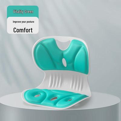 Petal Lumbar Support Office Cushion