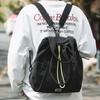 Fashion New Bundle Drawstring Backpack Men's Nylon Bag College Students Outdoor Sports Travel Backpack School Bag Women