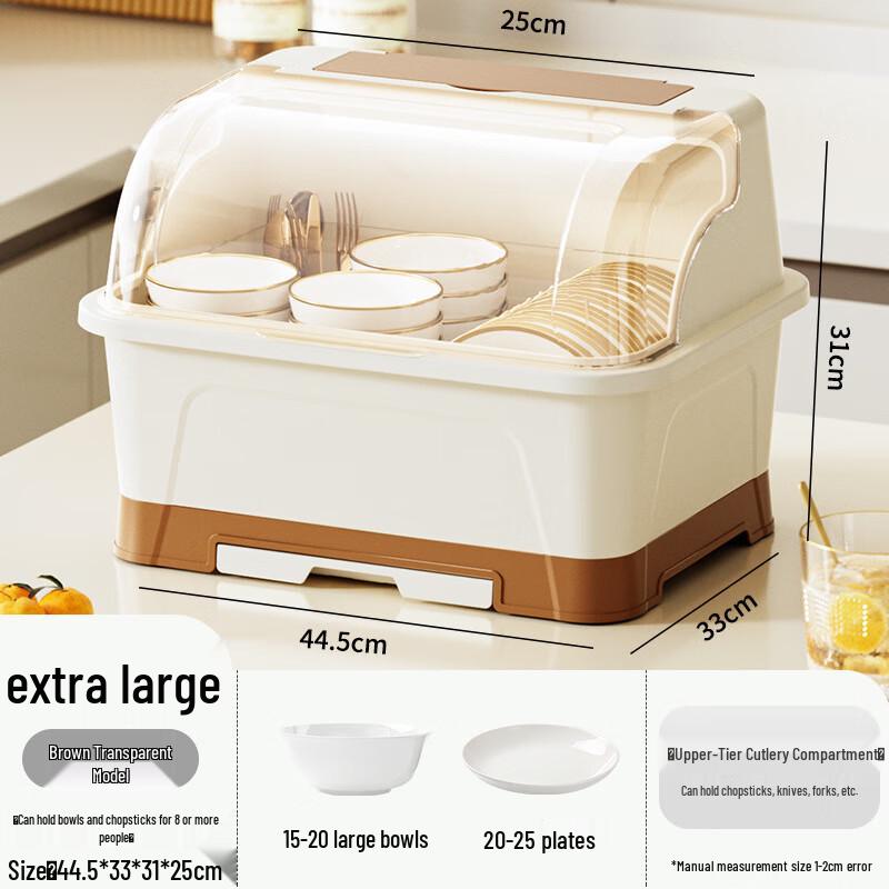 Bingyue Kitchen Dish Drying Rack