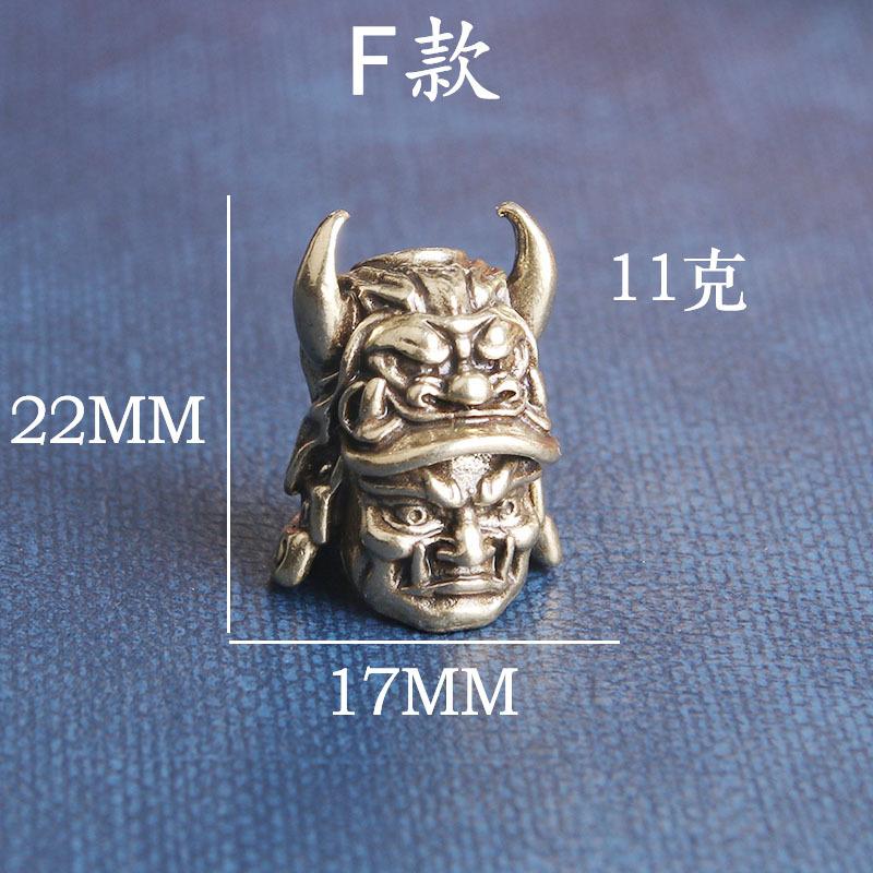Vintage Brass Samurai Helmet Creative Rope Pendant Three-Way DIY Pendant Accessories Personalized Sword Pendant Wealth Cloth Buc