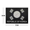 Toppa Patch in Gomma PVC Bandiera Coreana Laccata Bianco e Nero Tai Chi da Esterno con Velcro