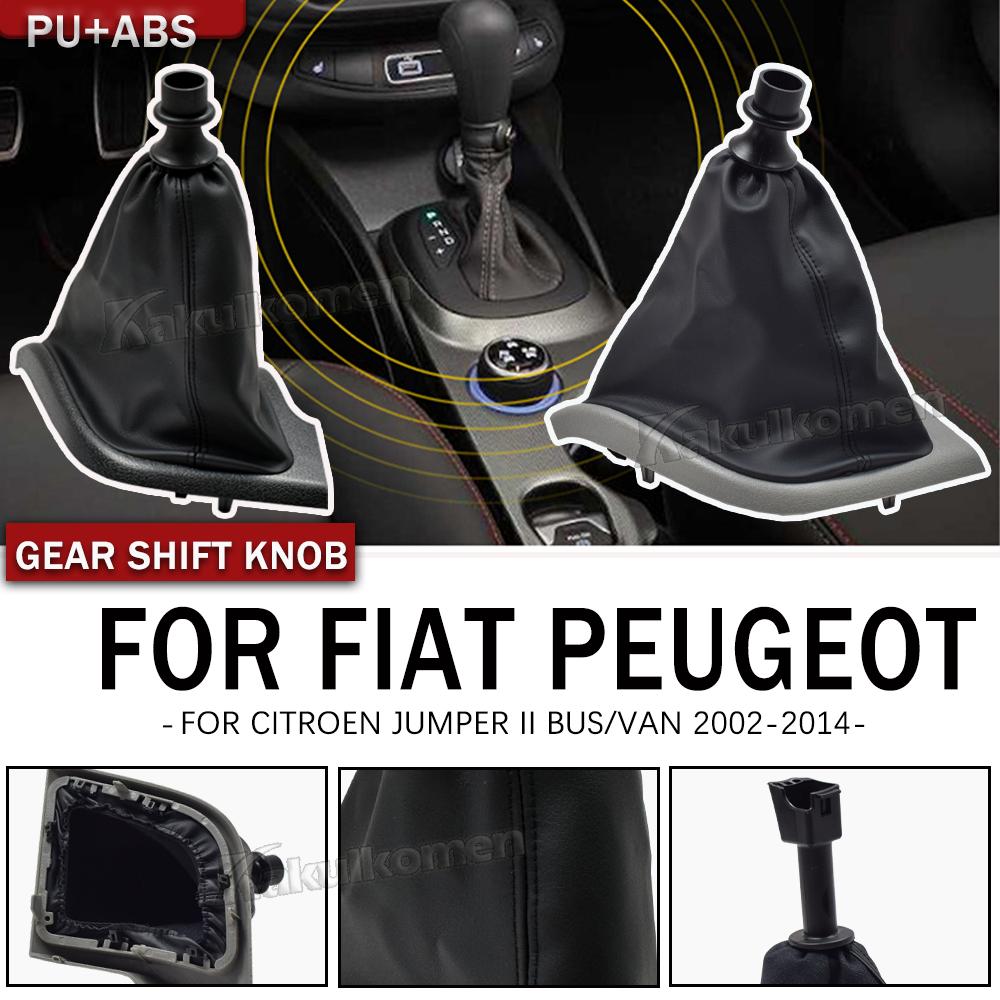 6072500026 For Fiat Ducato 2002-2014 Peugeot Boxer Car Hand Speed Ball Gear Shift Knob Gaiter Collar Boot Dust Cover Frame