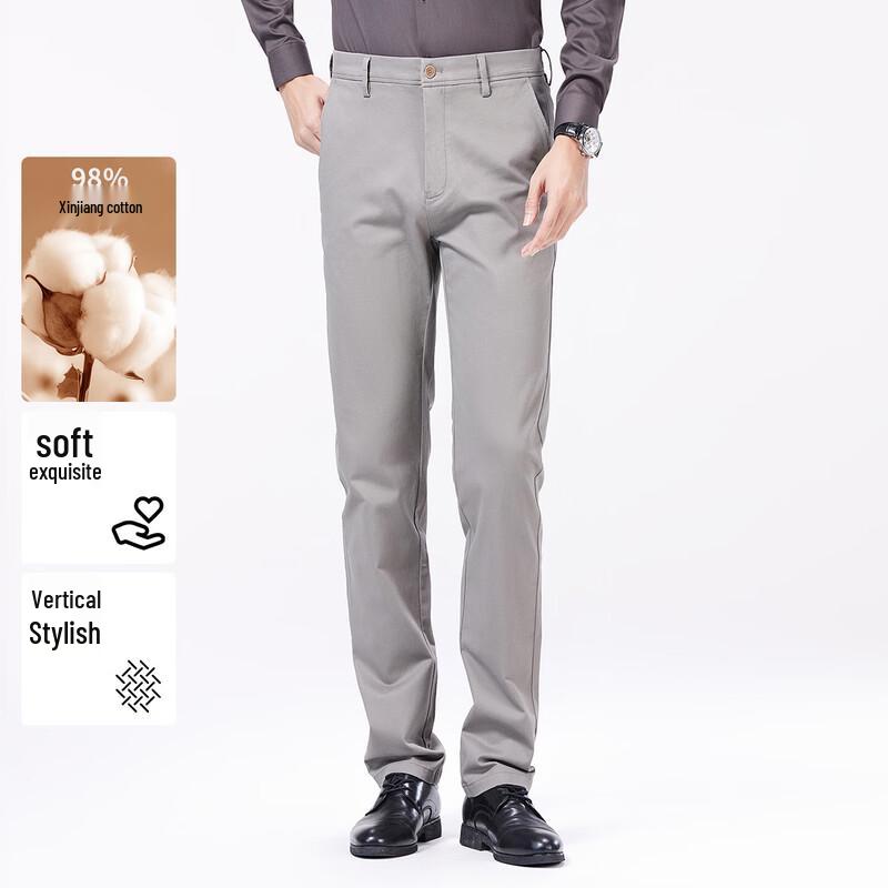 Langdeng Men's Business Casual Straight-Leg Pants