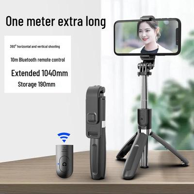 Bärbar Bluetooth Selfiepinne med Stativ och Anti-skakning, med Utdragbar Telefonhållare för Utomhusfotografering
