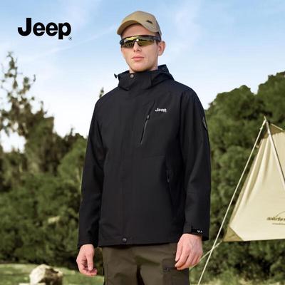 Unisex Hooded Windproof Outdoor Jacket
