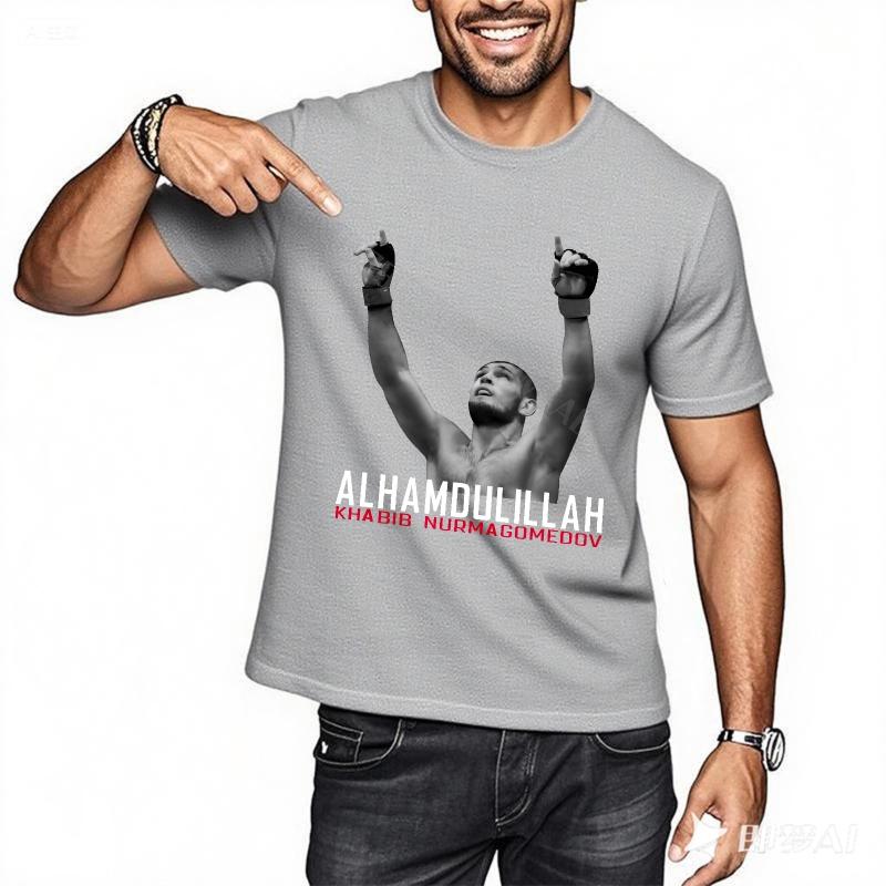 Rock-T-Shirt Sommer-Mode-T-Shirt Alhamdulillah Immer an Allah denken Atmungsaktives Komfort-T-Shirt Retro-Reise Weiche Baumwoll-T-Shirts