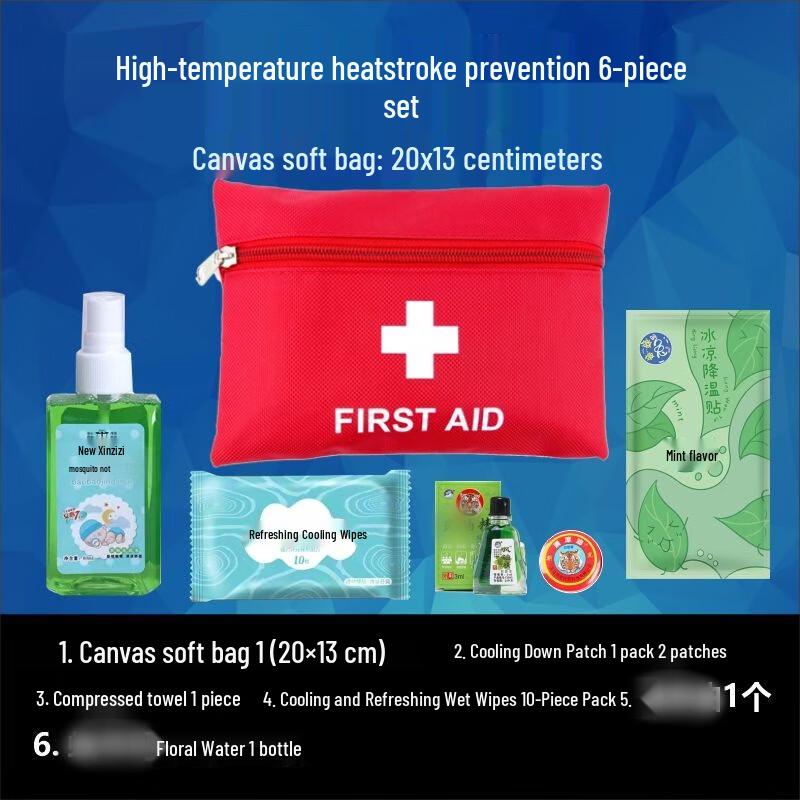 HANDUNYOU Summer Cooling & Heatstroke Relief Kit