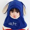 Childrens Winter Warmth Hat With Mask And Earmuffs For Toddler Protection