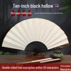 Men's Chinese Style Calligraphy Folding Fan - Ancient Design, Handwritten Paper Dancing Fan