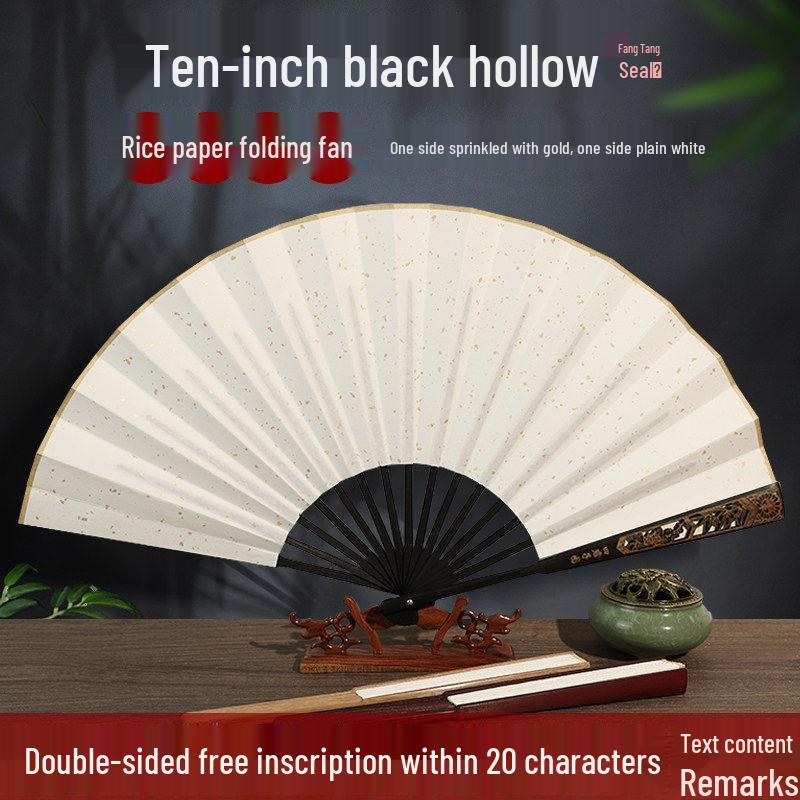 Men's Chinese Style Calligraphy Folding Fan - Ancient Design, Handwritten Paper Dancing Fan