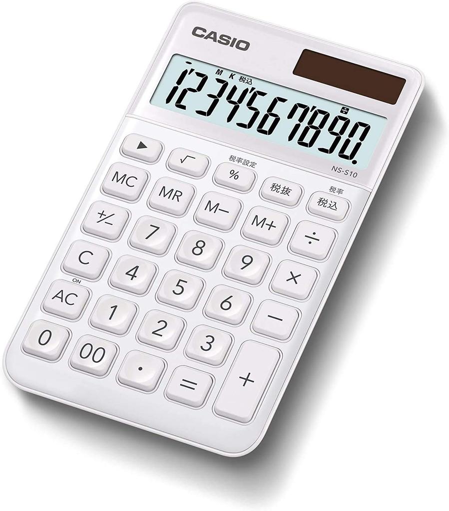 Casio Stylish 10 Large Notebook Calculator, White, Digits, Format, Type, NS-S10-WE-N