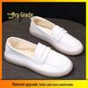 2025 Women's Versatile Soft Sole Flat Nurse Shoes - White Leather for Spring & Autumn