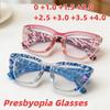 New Cat Eye Anti-Blue Light Reading Glasses for Women Trendy High-Definition Comfort Presbyopia Eyewear Diopters 0 To +4.0