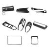 Central Console Frame Trim Cover Interior Accessories Automotive Supplies ,Car Carbon Fiber