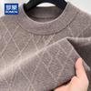 ROMON Men's 100% Cashmere Mock Neck Thick Warm Sweater