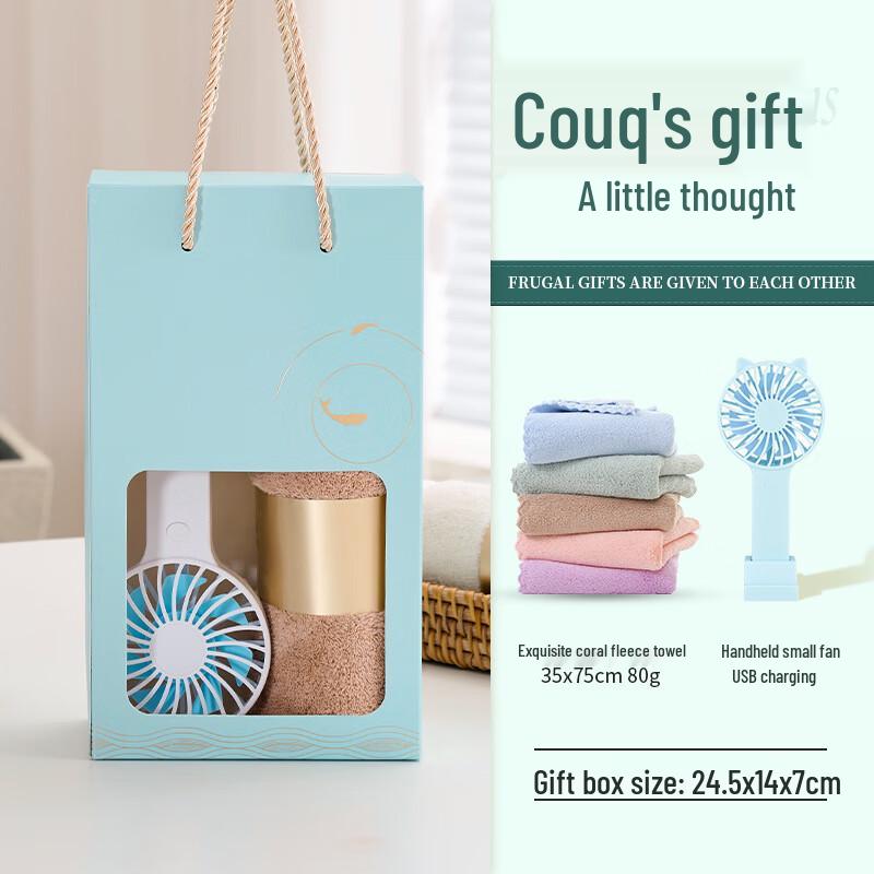 Gift Box with Cup, Towel & Fan